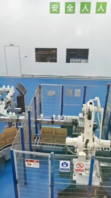 Производственный мир. Магия создания продукции на заводе в Китае.