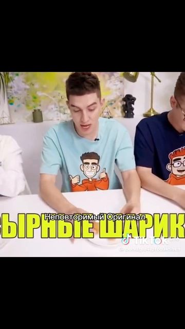 Спели оригинал!🤣