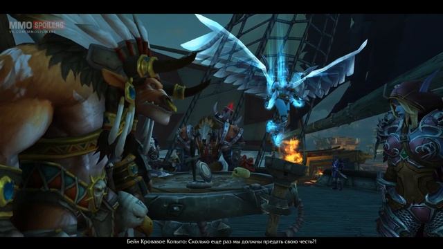 8.1 Возвращение Дерека Праудмура | Battle for Azeroth