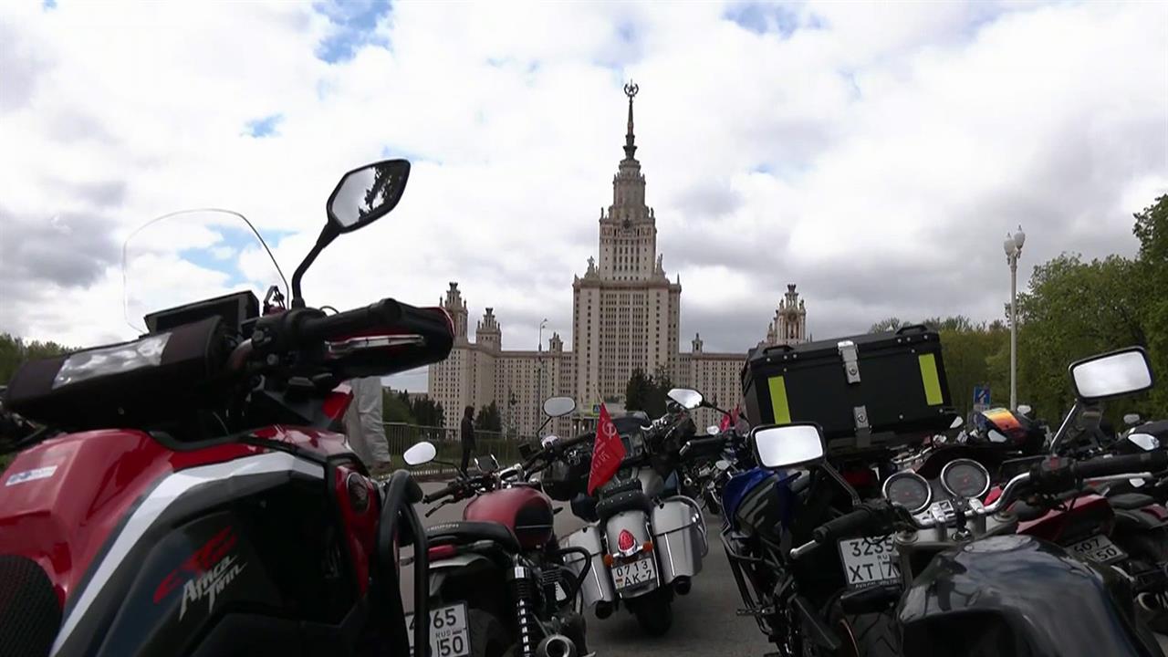 На Воробьевых горах стартовал Московский мотофестиваль