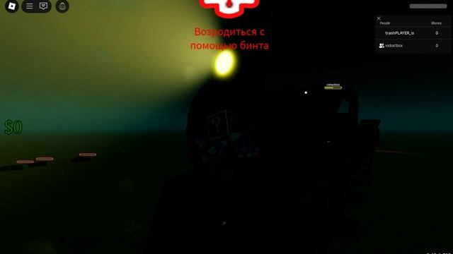 симга однкл