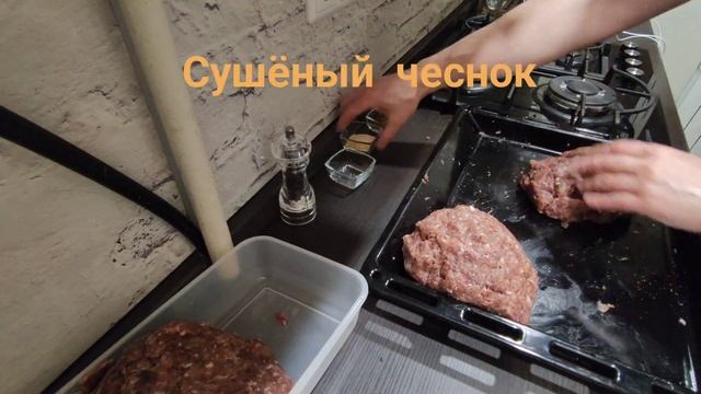 Сырокопченая колбаса из лося
