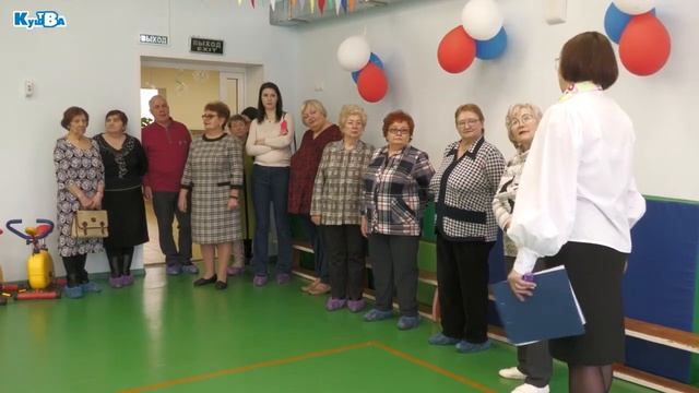 Встреча главы КГО с ветеранами образования