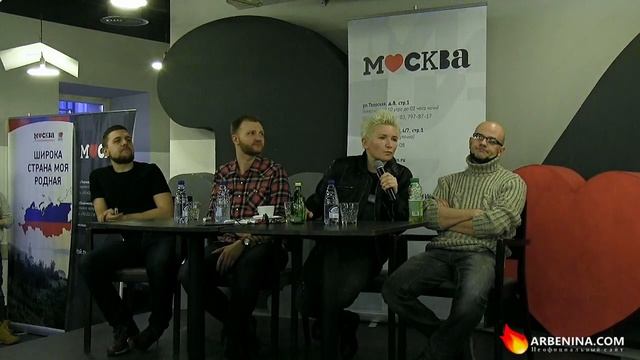 "Ночные Снайперы" Автограф-сессия