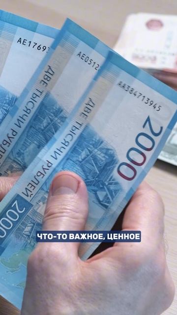 Можно лишиться наследства?