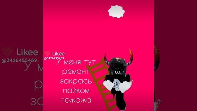Помоги пж