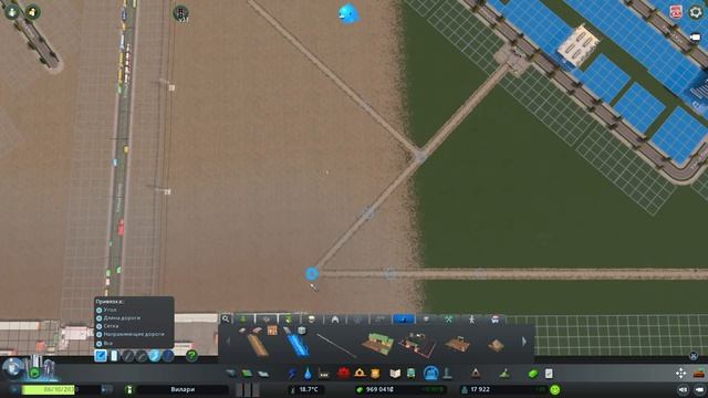CITIES SKYLINES#3:ПАРКОВАЯ ЗОНА!