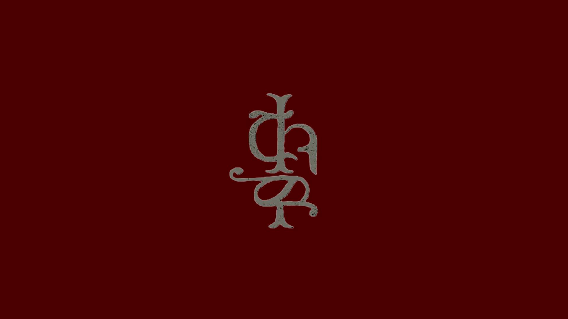Ritual Dark Ambient ✷ Threha Sektori Part II ✷ Occult Meditative Minimalism