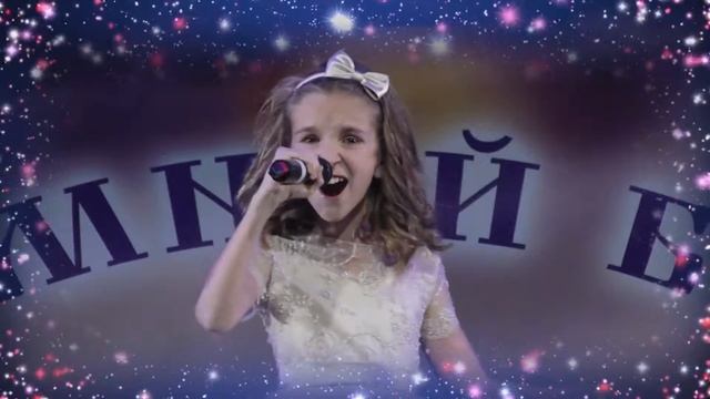 Галенко Катерина 10 лет "The winner takes it all "