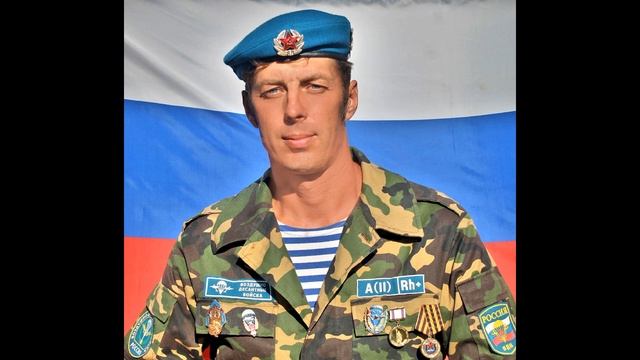 Депутатский вопрос