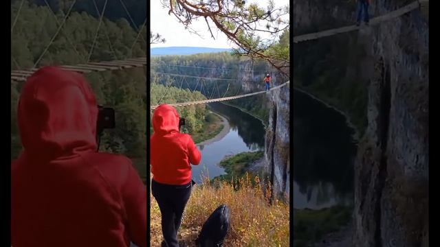 Айские притёсы. Группа "Феникс"