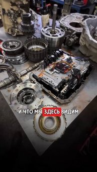 Через огонь и воду! Hyundai
