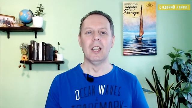 ЖАДАЙТЕ ЧИСТОГО МОЛОКА! - Вячеслав Самохвалов, пастор церкви "Дотик Христа" (Чернівці) 15.06.22