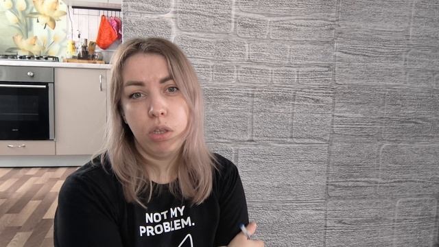 Влог.Подала заявление в школу .Какие документы нужны для комиссии пмпк ребёнку-инвалиду.