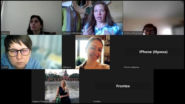 Сложные формы от 26.04.2025 Часть 1