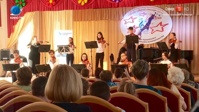 18.03.2019 Оха зажгла новые музыкальные звёзды