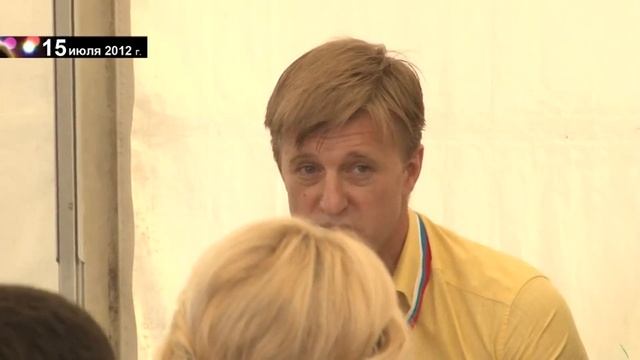 105  ДНЕВНИК 15 07 2012