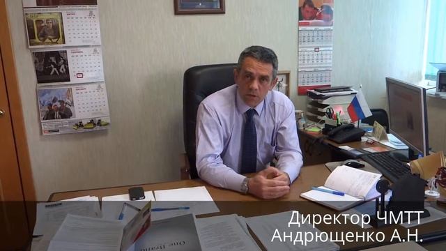 Мое измененное видео