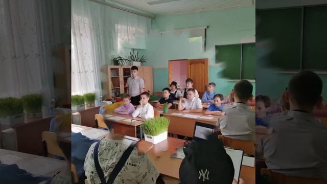 Отрывок открытого внеклассного занятия "Знатоки сельского хозяйства"