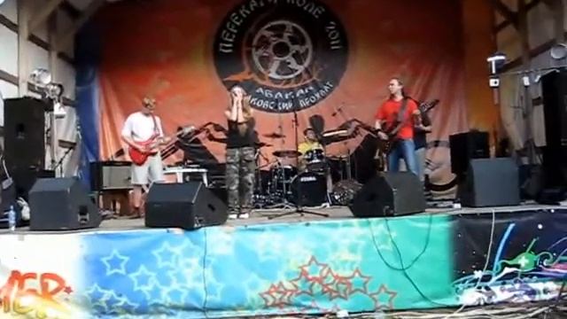 Mental Disease - Daybreak [Байк фест Перекати Поле 2011]