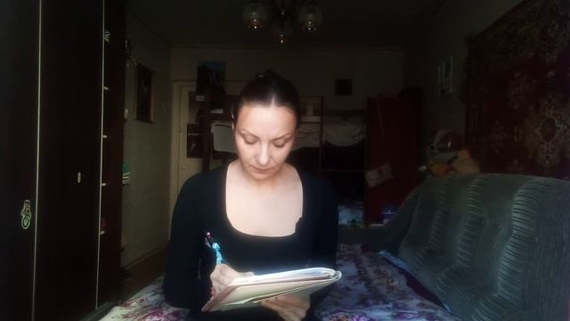 Проба"Врач Гинеколог" Алексеева Екатерина, 0676621348