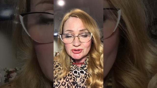 Мужчины, готовы ли вы к умной и независимой женщине?