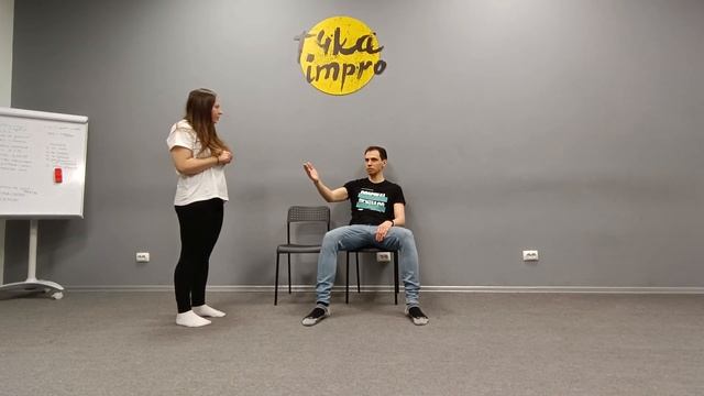 Фристайл "Статусы персонажей"