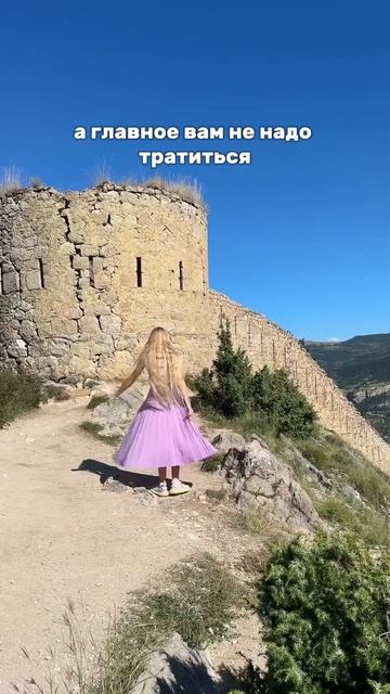 Самый бюджетный отдых в России