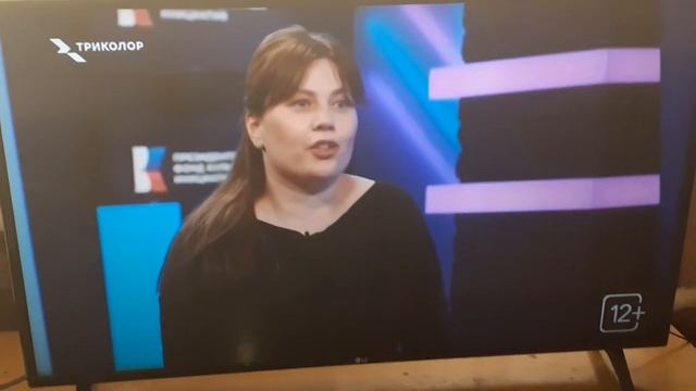 заставка блока объявлений триколор тв и переключение на русский роман (9июня2024года)  (часть 1)