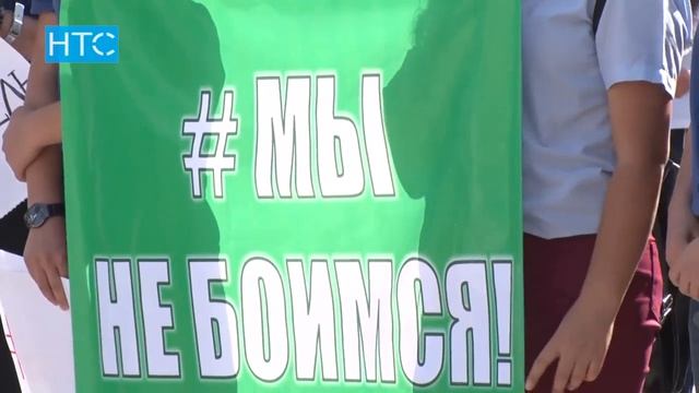 Бишкектин жаштары административдик ресурска каршы / 18.09.17 / НТС