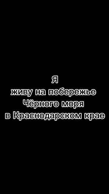 ТгК: Екатерина ПРО туры и страны #юмор #тренды #путешествия #отдых #отпуск