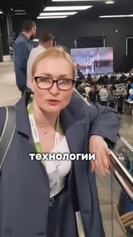 Посетили выставку "Дни загородной индустрии" в Казани #дизайн #участок #строительство #ландшафт