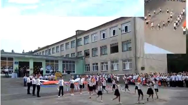 Первый звонок. 01.09.2022