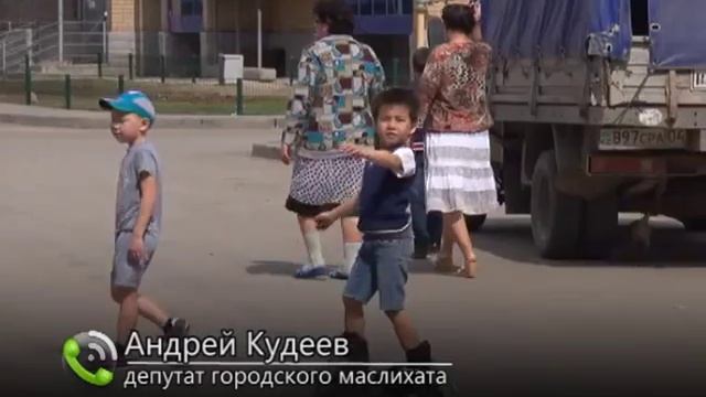 Город сегодня (Рика ТВ) от 18 августа 2015 года