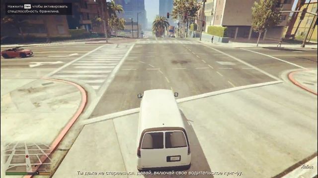 ПРОХОЖДЕНИЕ GTA V,СНЕЖКИ ВАМ НЕ ИГРУШКА #4