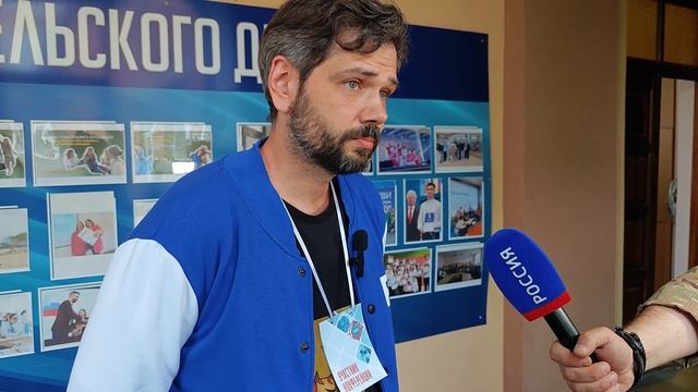 Статистика Рутуба была озвучена в Луганском Государственном педагогическом Университете.