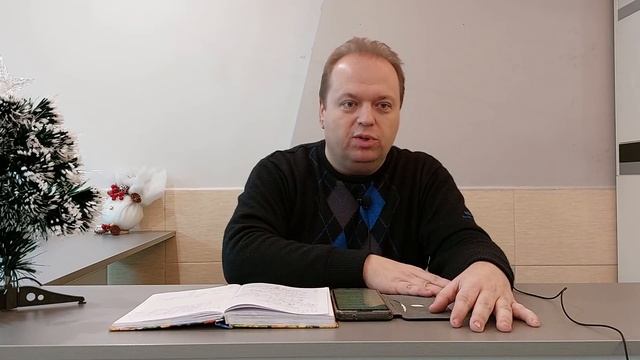 НАШЕ НАСЛЕДИЕ ВО ХРИСТЕ