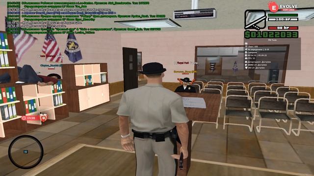 Принятие сотрудника в CPD