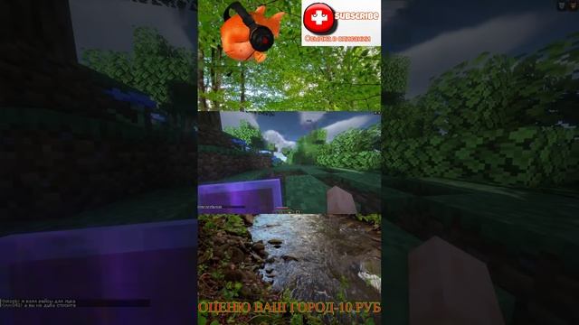 Стрим по Minecraft #shorts