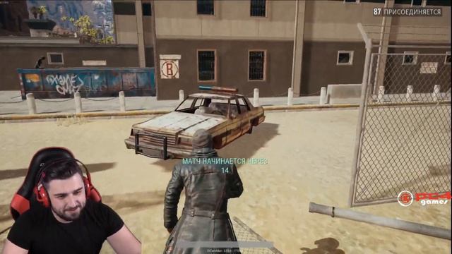 HARD PLAY СТРИМ PUBG #93