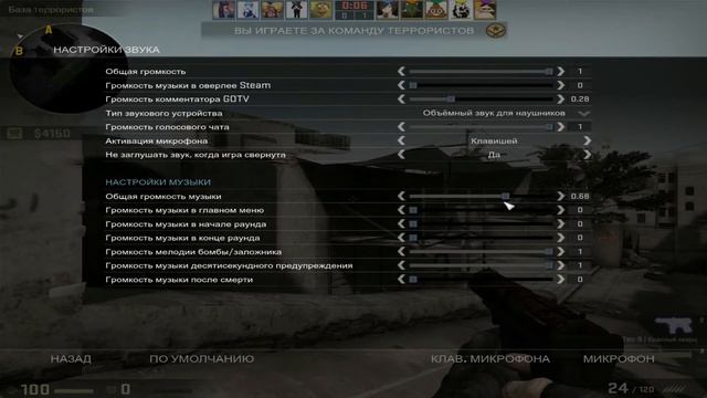 Играю в CS.GO выигрываю первоклассников)))