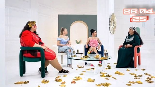 Четыре свадьбы 26.04.2025
Свадьба в осеннем стиле VS Татаро-ассирийская свадьба
Рязань Краснодар