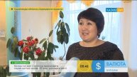 Егіндібұлақ ауылындағы балабақшаның тыныс-тіршілігі