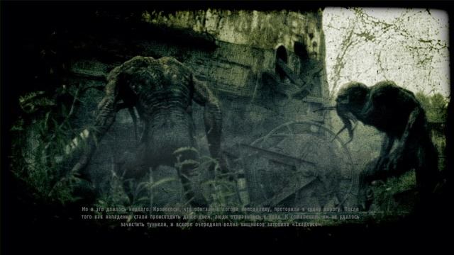 S.T.A.L.K.E.R. зов Припяти конец игры я сделал это!