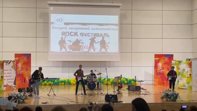 «РетроФильмы» Рокфест