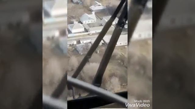 Боржар
