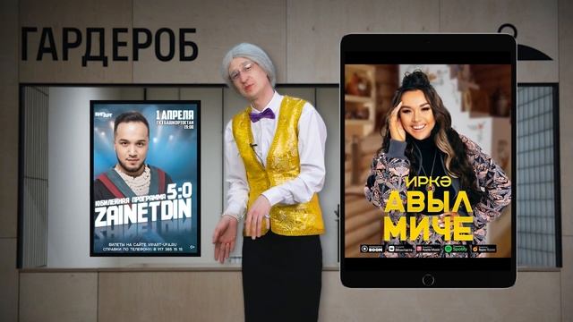 10. 2022г Felen News 16.03.22