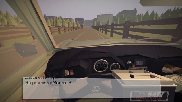 Дед в конец охренел!!!! "Jalopy"