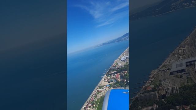 сочи наманган