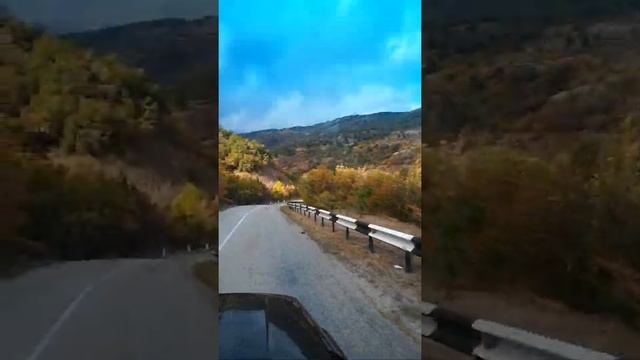 По дороге в Долину Привидений
